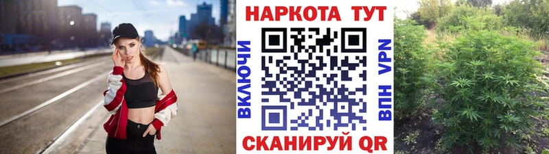 Магазины продажи наркотиков Каменск-Уральский A-PVP Метамфетамин КОКАИН