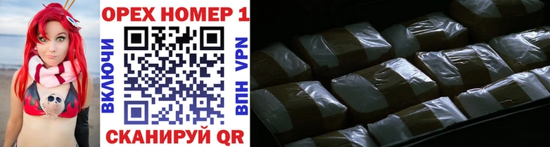 mega ссылки магазин Каменск-Уральский darknet Telegram Кокаин Перу