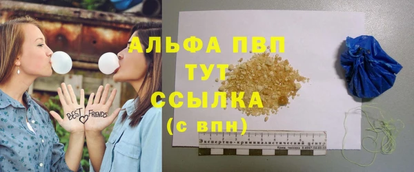 кокаин Богородицк