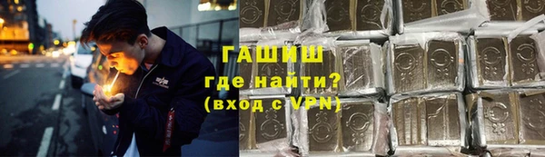 каннабис Богданович