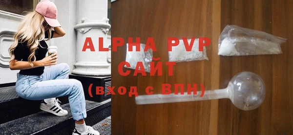 мдпв Богородск