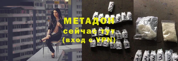 мдпв Богородск
