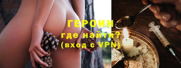 мдпв Богородск