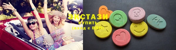 каннабис Богданович