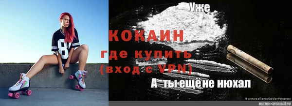 каннабис Богданович