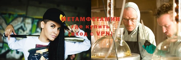 каннабис Богданович