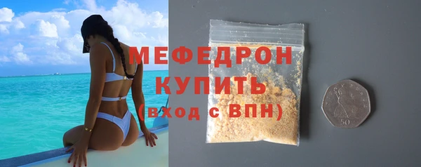 каннабис Богданович