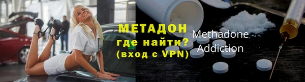 мдпв Богородск