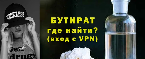 мдпв Богородск