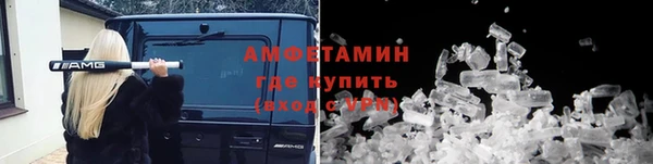 каннабис Богданович