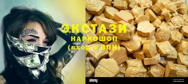 каннабис Богданович