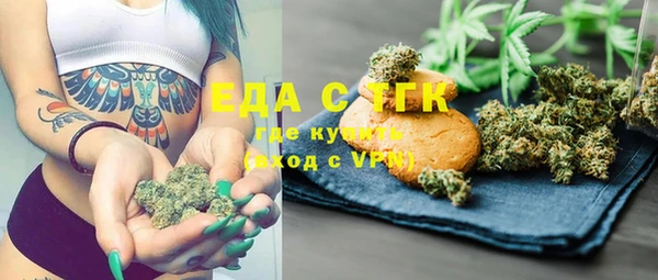 каннабис Богданович