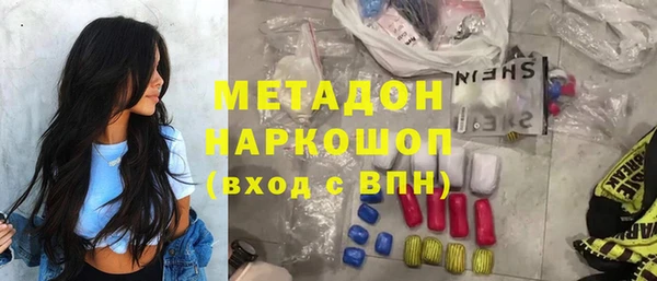 каннабис Богданович