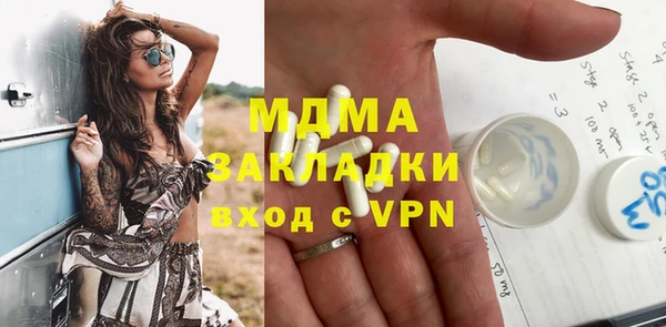 каннабис Богданович