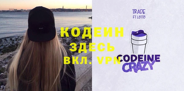 каннабис Богданович