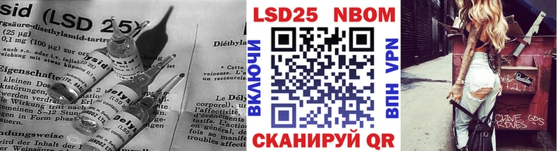 хочу   Каменск-Уральский  ЛСД экстази кислота 