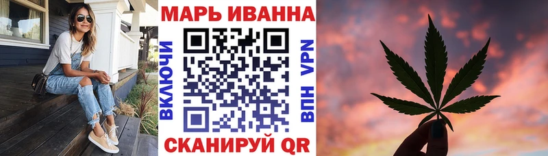 Бошки марихуана марихуана  Каменск-Уральский 